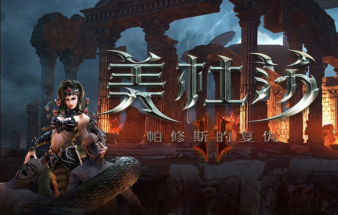 爱游戏网页版官方入口APP