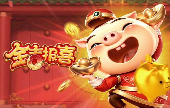 华体会hth体育最新登录