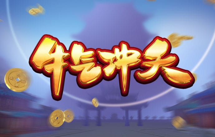 金年汇体育app官方