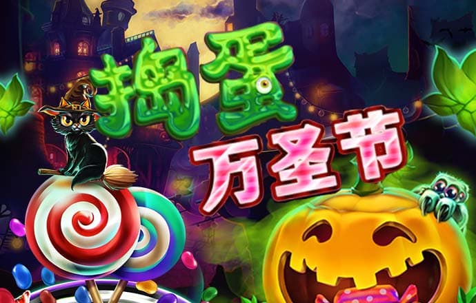 乐竞体育全站入口