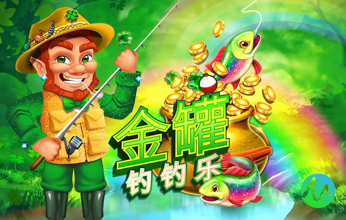 今年会官网下载