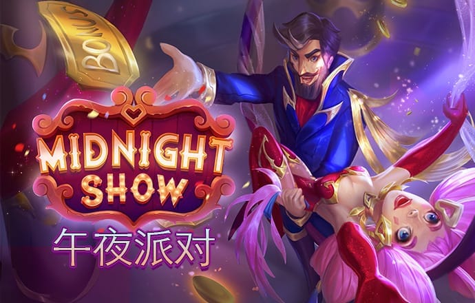 乐宝体育官网入口