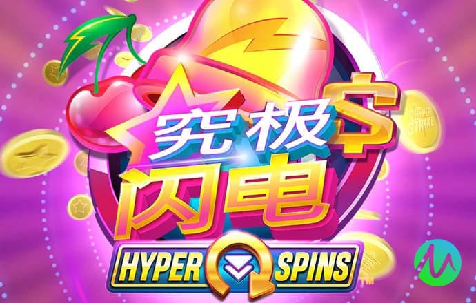 爱体育app下载官网苹果